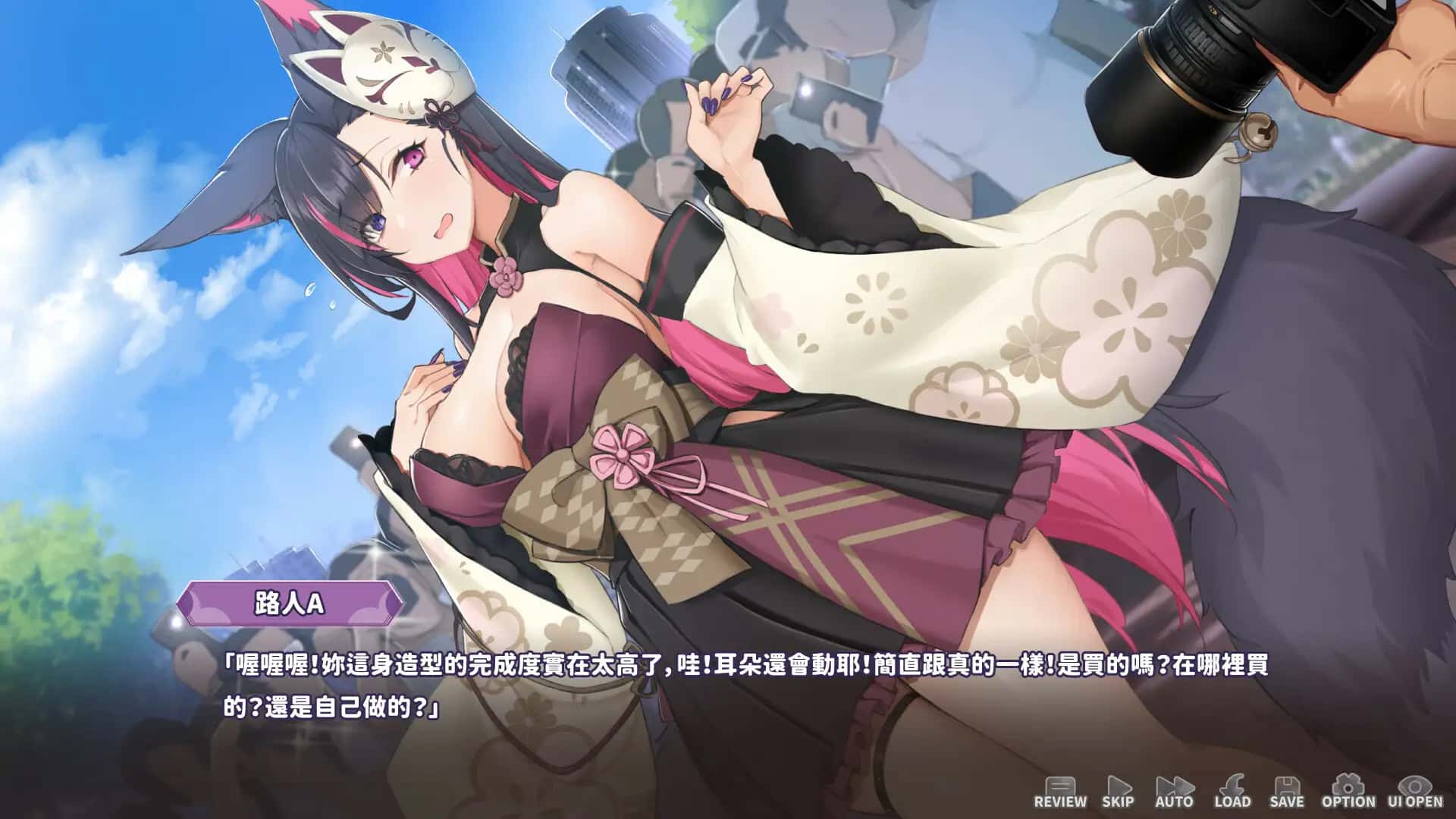 视觉数据3